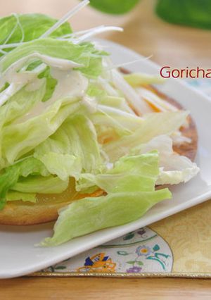 トルティーヤで梨とチーズのサラダピザ-レシピのメイン写真