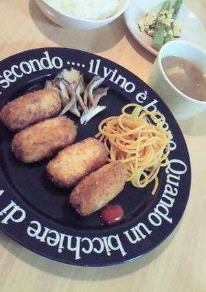 カニクリームコロッケ-レシピのメイン写真