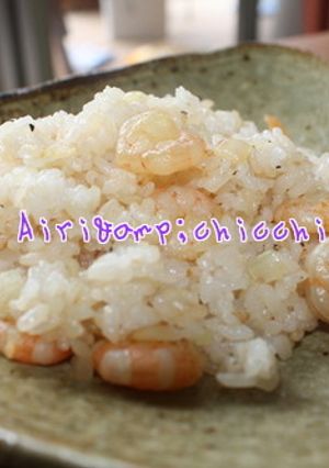 本格！エビチャーハン♪-レシピのメイン写真