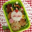 簡単!トナカイ☆ *キャラ弁*