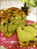 あずきと抹茶のデニッシュ食パン