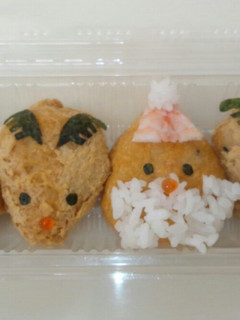 サンタ&トナカイ稲荷★X'masver.-レシピのメイン写真