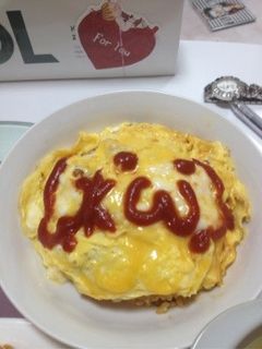 基本のオムライス-レシピのメイン写真