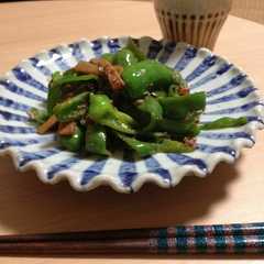 毎日ピーマン常備菜-レシピのメイン写真