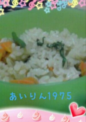 山菜とにんじんの炊き込みご飯-レシピのメイン写真