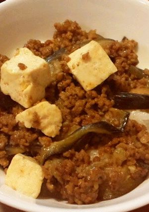 簡単★ミンチ、ナス、豆腐で洋風マーボー丼-レシピのメイン写真