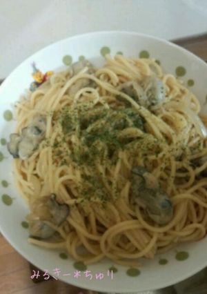 美味すぎ！＊牡蠣のパスタ-レシピのメイン写真