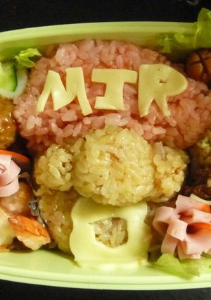 レゲエ好きのパパのキャラ弁-レシピのメイン写真