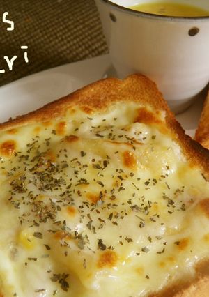 余ったグラタン☆お洒落パンにリメイク☆-レシピのメイン写真