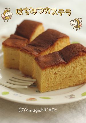 空き箱で作る❥はちみつカステラ-レシピのメイン写真