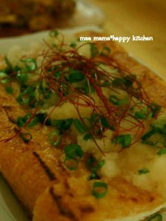 手作り厚揚げ豆腐おろしステーキ-レシピのメイン写真