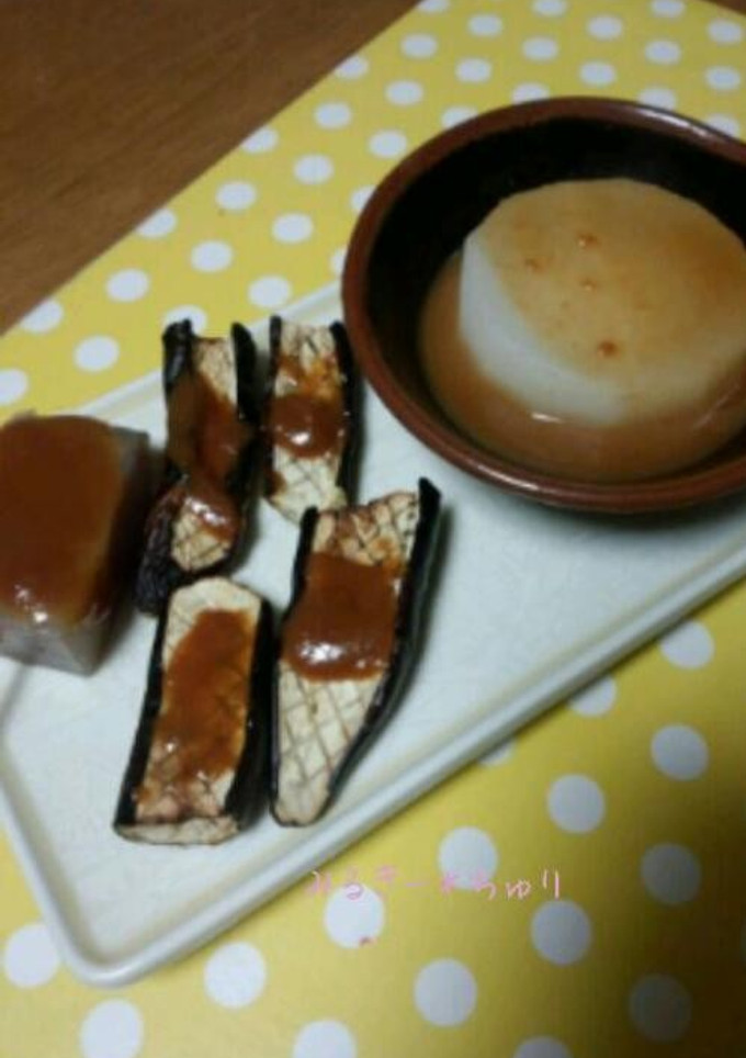 和＊大根・茄子・蒟蒻の田楽風-レシピのメイン写真