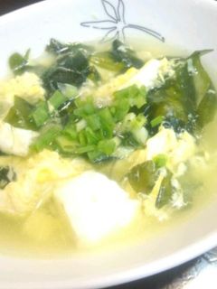 わかめと豆腐のほんわかスープ♪-レシピのメイン写真