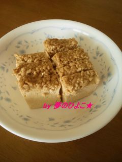 醤油麹de簡単♪醤油麹豆腐-レシピのメイン写真