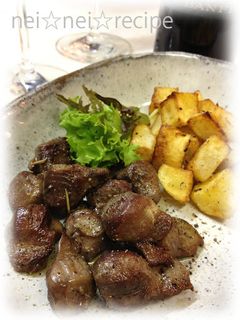 炊飯器で☆しっとり砂肝のコンフィ-レシピのメイン写真