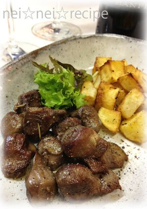 炊飯器で☆しっとり砂肝のコンフィ-レシピのメイン写真