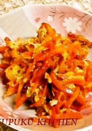 ちょい甘♪うちのにんじんしりしり-レシピのメイン写真