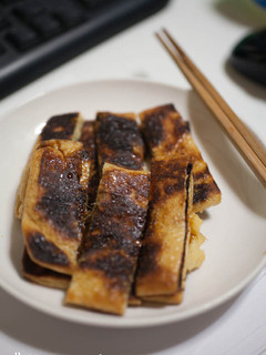酔っぱらいのショウガとワサビの油揚げ焼き-レシピのメイン写真