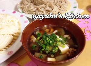 ざるうどん♪熱々つけ麺風＊おそばでも-レシピのメイン写真
