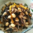 わが家の*具だくさんのひじき煮*