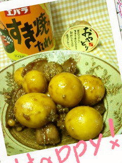簡単煮つけ。玉ひも(きんかん卵)-レシピのメイン写真