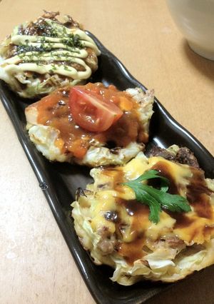 ～ちょっと工夫～お好み焼き 食べ比べ-レシピのメイン写真