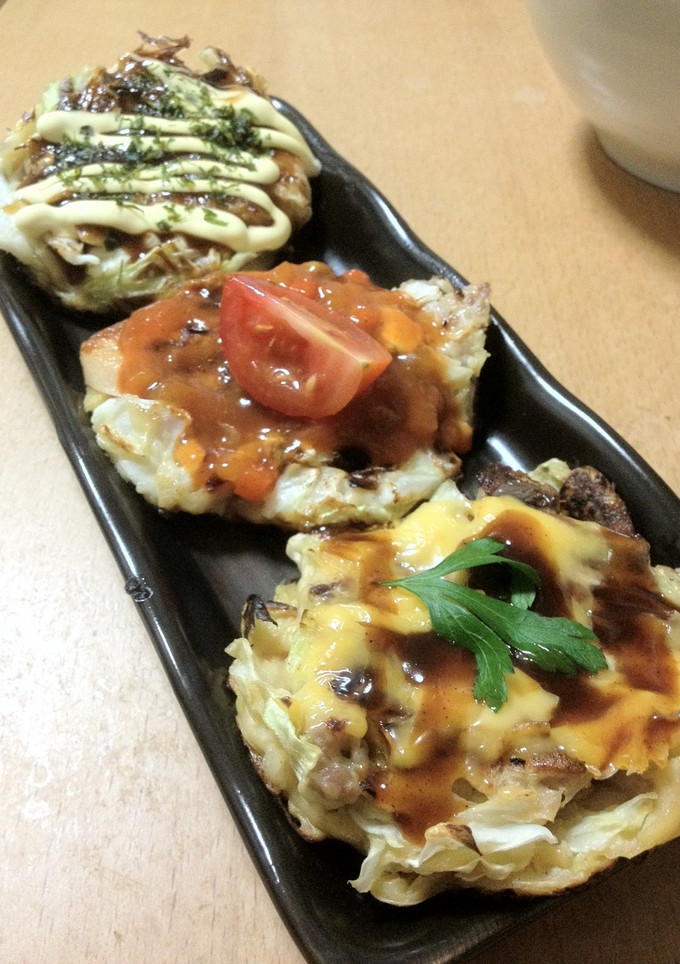 ～ちょっと工夫～お好み焼き 食べ比べ-レシピのメイン写真
