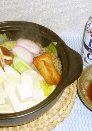 パパの野菜よせ鍋Ⅳ-レシピのメイン写真