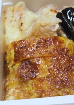 お父さん弁当No3-レシピのメイン写真