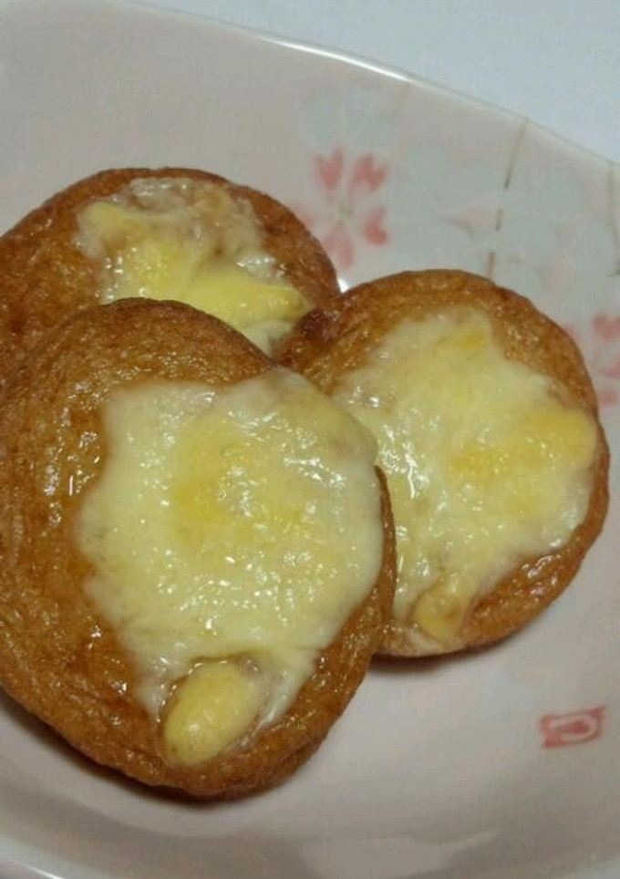 さつま揚げのチーズのせ焼き-レシピのメイン写真