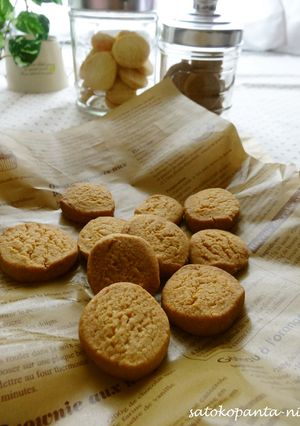 ビニール袋で混ぜるだけ簡単きなこクッキー-レシピのメイン写真
