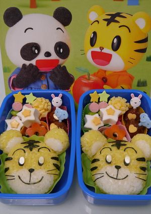 しまちゃん☆キャラ弁-レシピのメイン写真