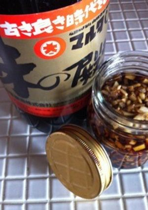 マルタの味の殿様　で簡単すぎる生姜漬け！-レシピのメイン写真