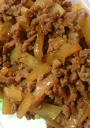 大根の皮入りひき肉そぼろ-レシピのメイン写真