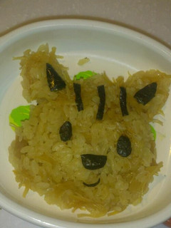 炊き込みご飯で 簡単キャラ リスさん-レシピのメイン写真