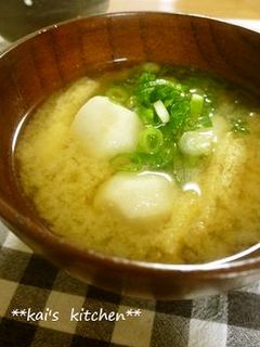 里芋の味噌汁-レシピのメイン写真