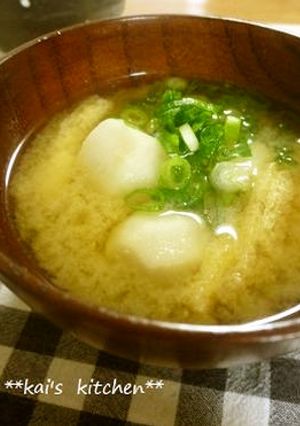 里芋の味噌汁-レシピのメイン写真