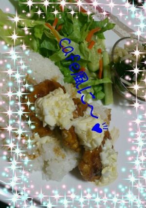 鮭とお豆腐の照りバーグ♡タルタル添え♥♥-レシピのメイン写真