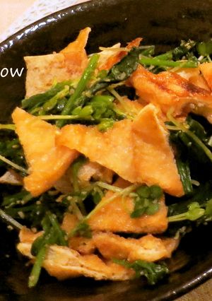 ほうれん草と油揚げの胡麻和え-レシピのメイン写真