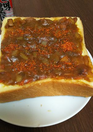 朝からピリッと燃焼♡一味カレートースト-レシピのメイン写真