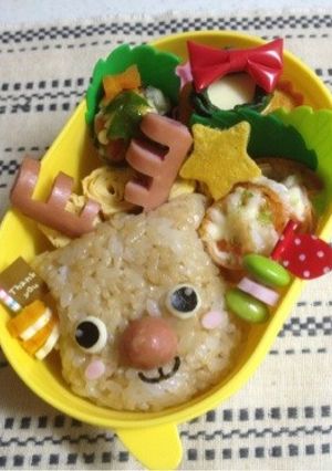 キャラ弁☆トナカイ君-レシピのメイン写真