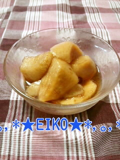 大根の甘辛しょうゆ漬け☆彡-レシピのメイン写真