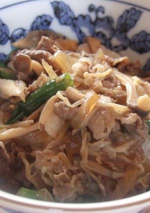 きのこ牛丼-レシピのメイン写真
