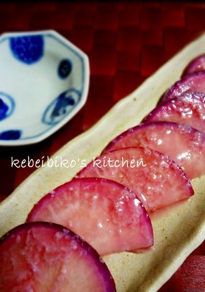 赤かぶの甘酢漬け＊Ｗ麹漬け-レシピのメイン写真
