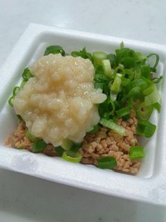 塩麹納豆**-レシピのメイン写真