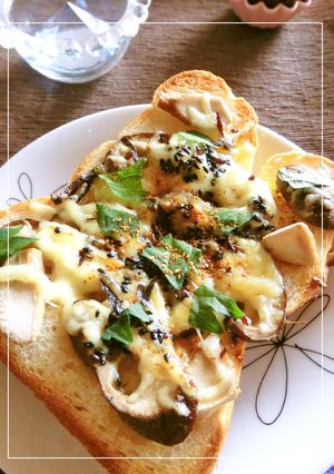 椎茸×塩昆布×大葉のトースト　レモン風味-レシピのメイン写真
