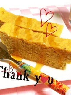 食べても痩せる?!おからさつま芋ケーキ☆-レシピのメイン写真