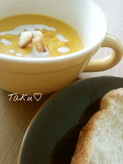 おいもとカボチャのポタージュ-レシピのメイン写真