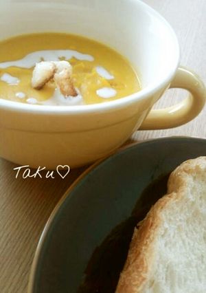 おいもとカボチャのポタージュ-レシピのメイン写真