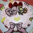 ケーキスポンジ(プリキュアケーキ)